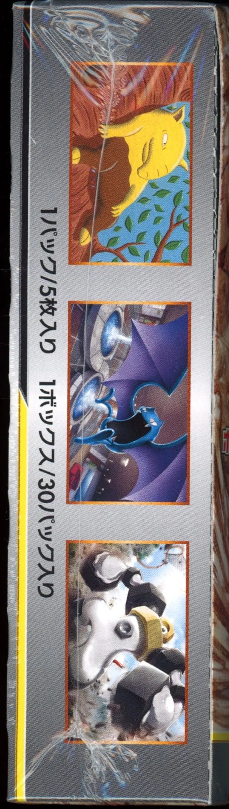 Display SM9b Full Metal Wall