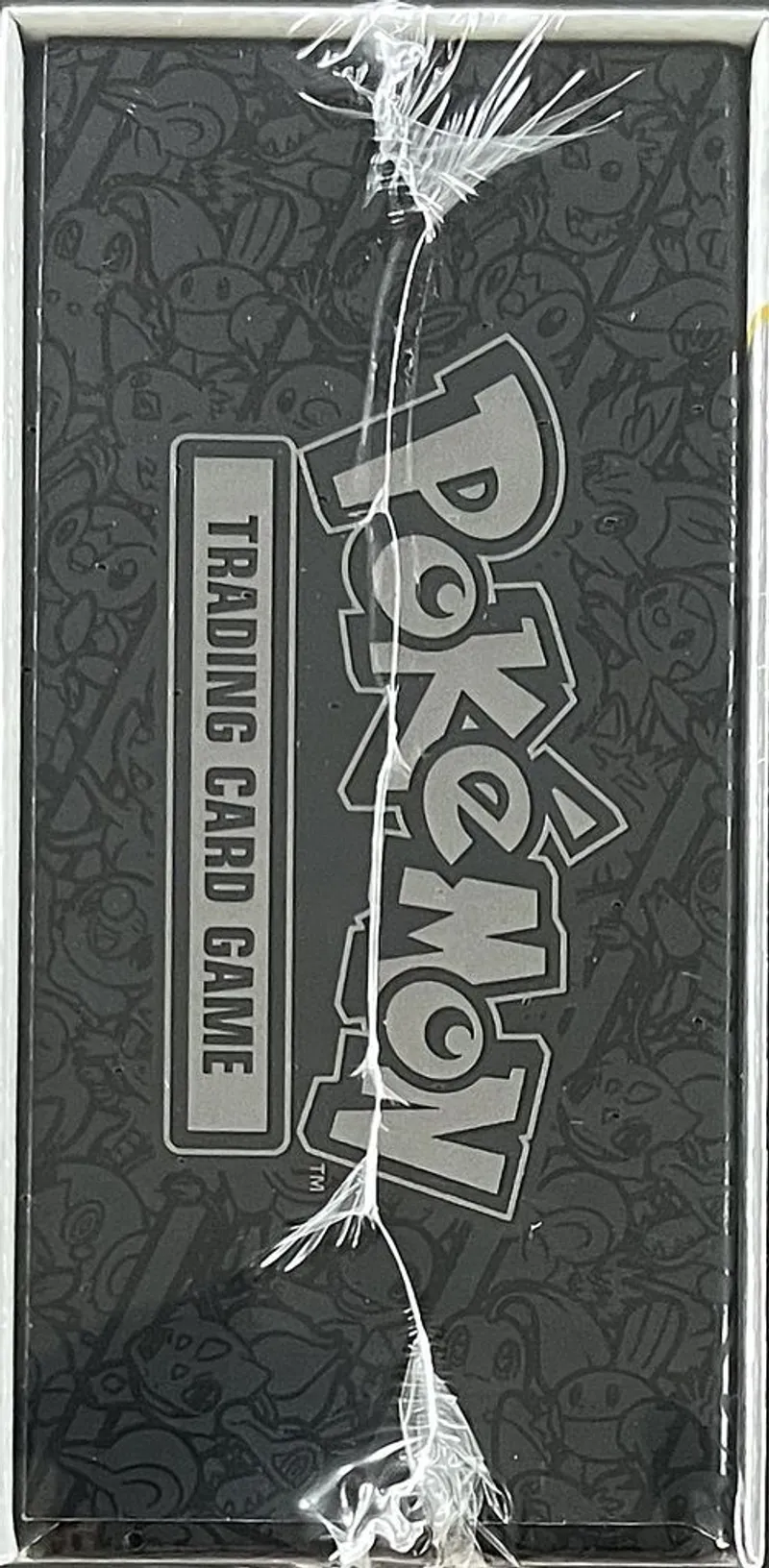 Coffret UPC EB7.5 Célébrations