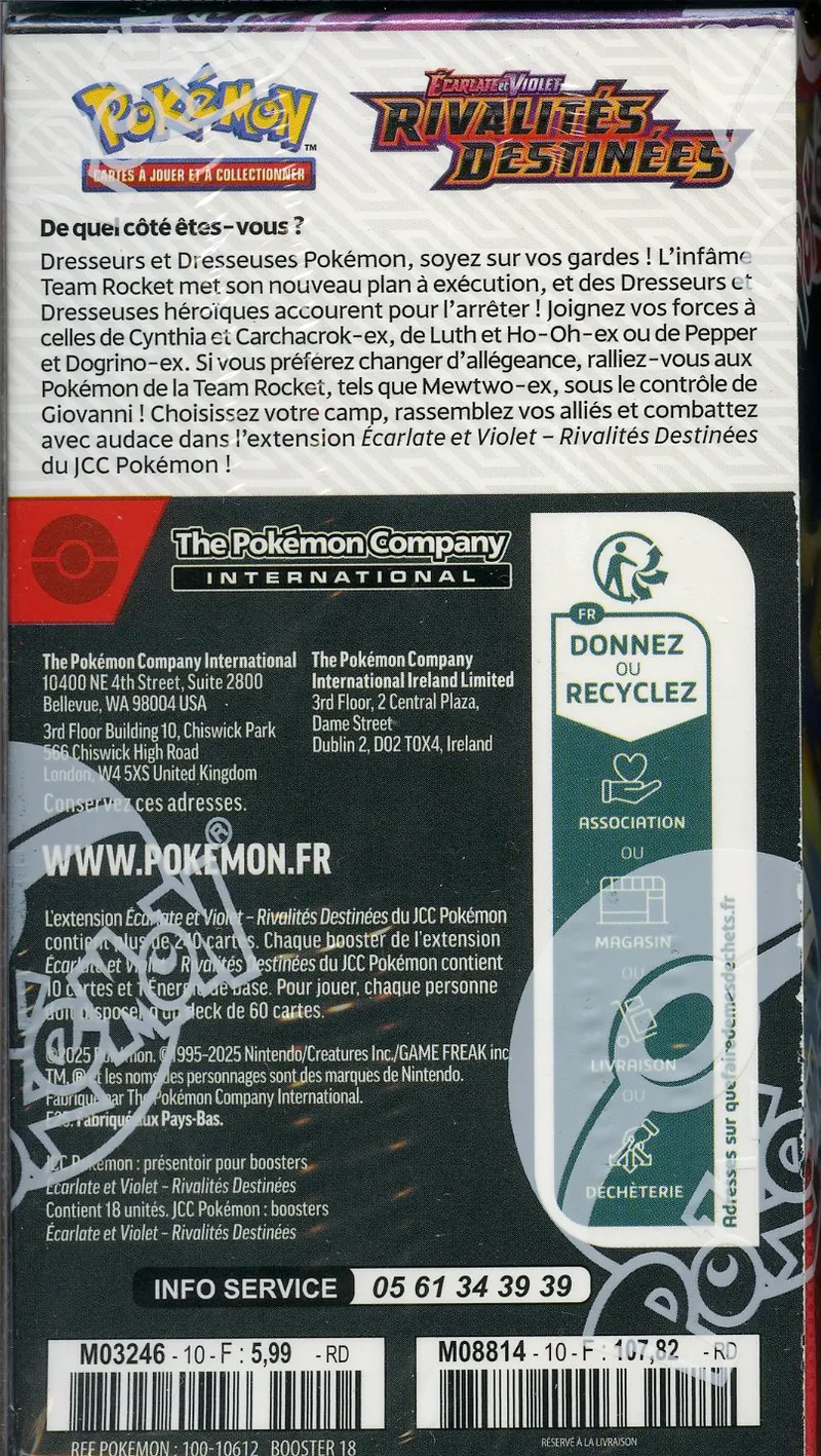 Demi Display EV10 Rivalités Destinées