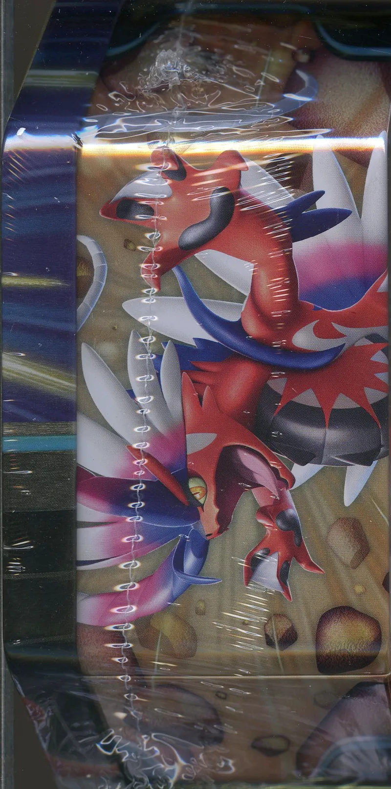 Pokébox Zacian Ex