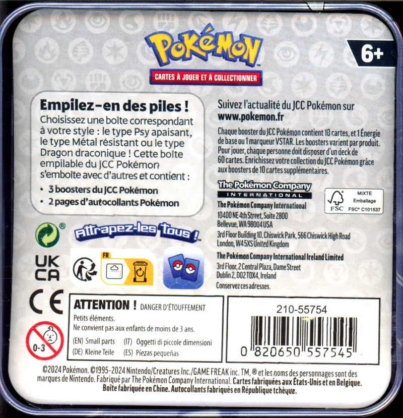 Tin Cube EV2 & EB9 & EB10