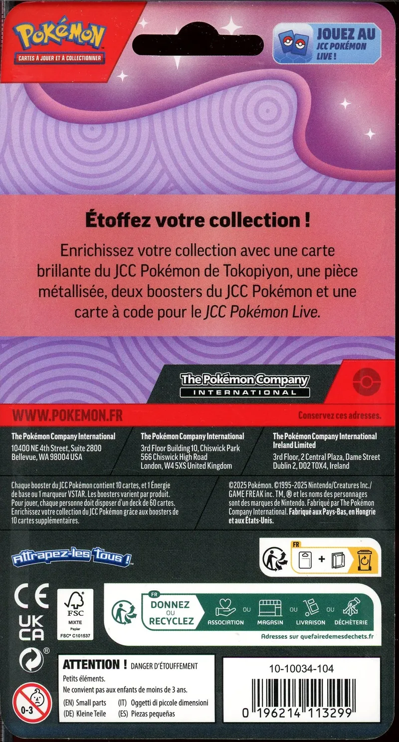 Duopack Boosters EV2 & EB11 Tokopiyon