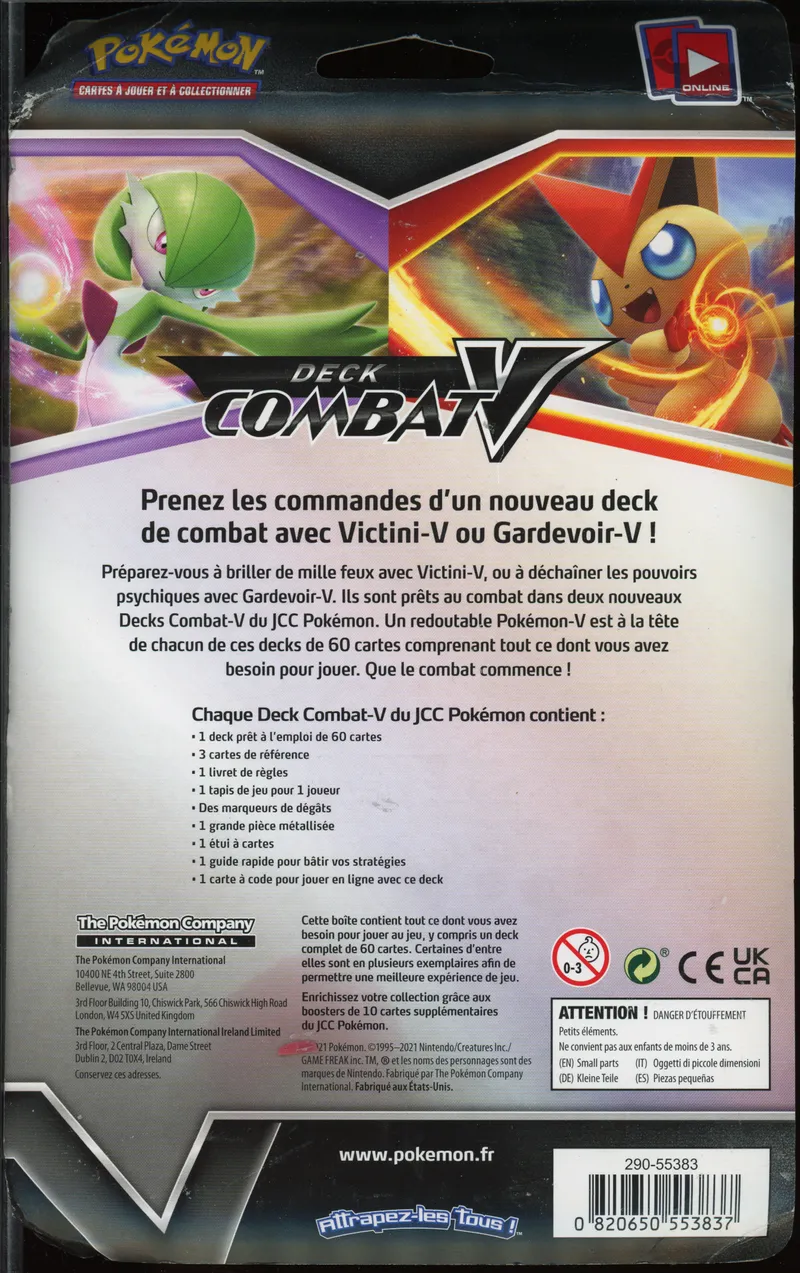 Deck Combat Gardevoir V