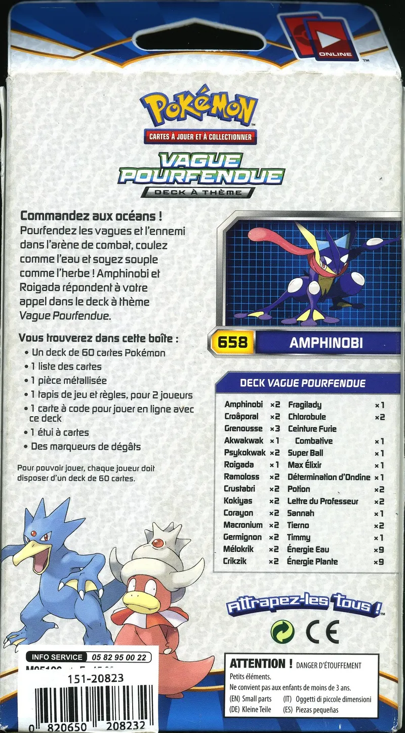 Deck XY Rupture Turbo Vague Pourfendue