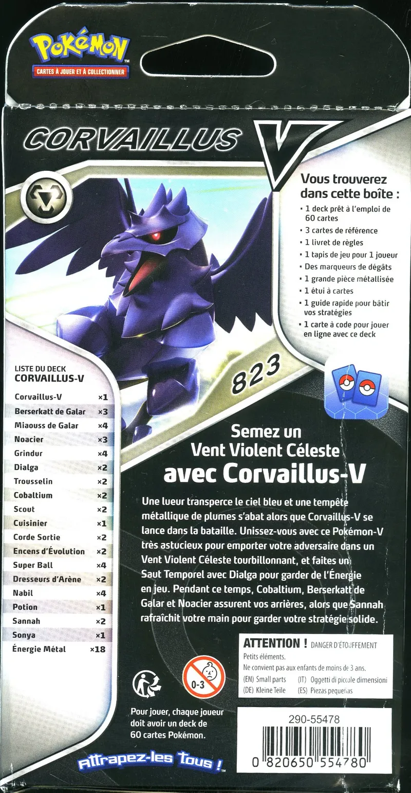 Deck Combat V Corvaillus