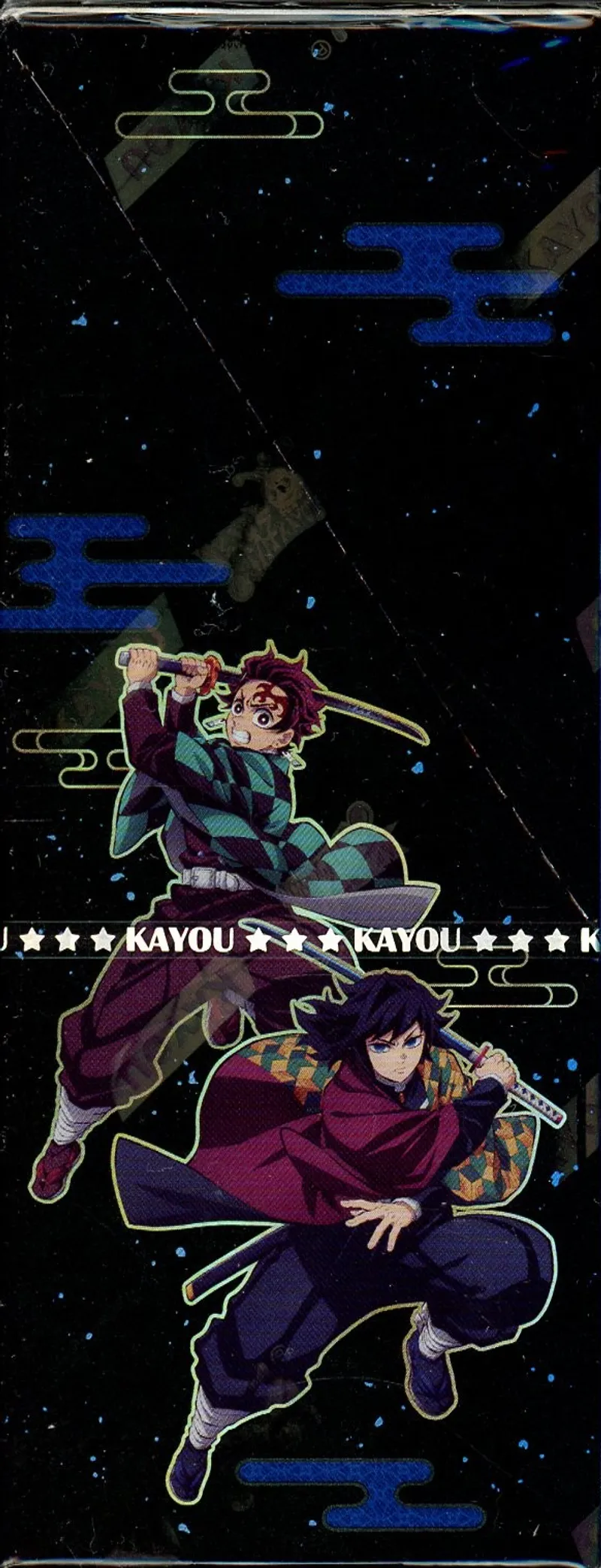 Display Demon Slayer La Forteresse Infinie