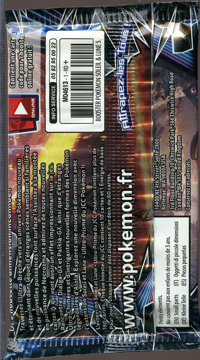 Booster SL5 Ultra-Prisme