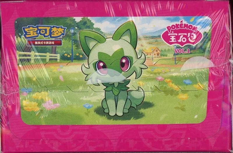 Display CBB1C Gem Pack Vol.1