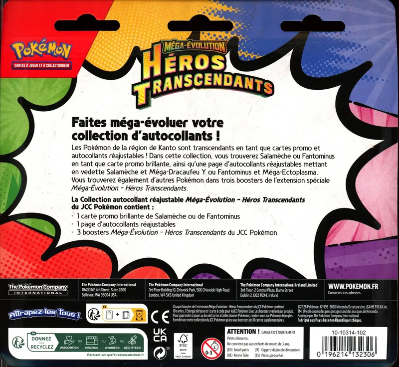 Tripack ME2.5 Héros Transcendants