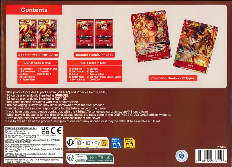 Illustration Box vol.5