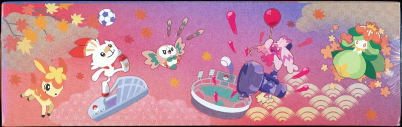 Coffret Pokémon Center Hiroshima Box