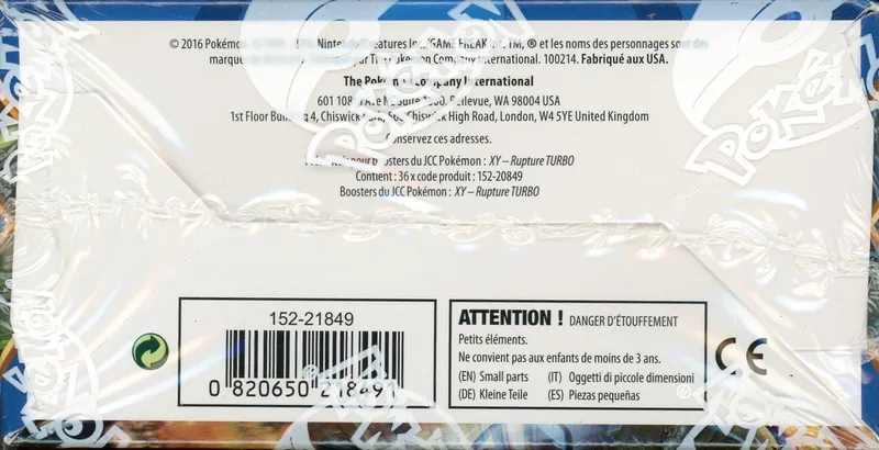 Display XY Rupture turbo