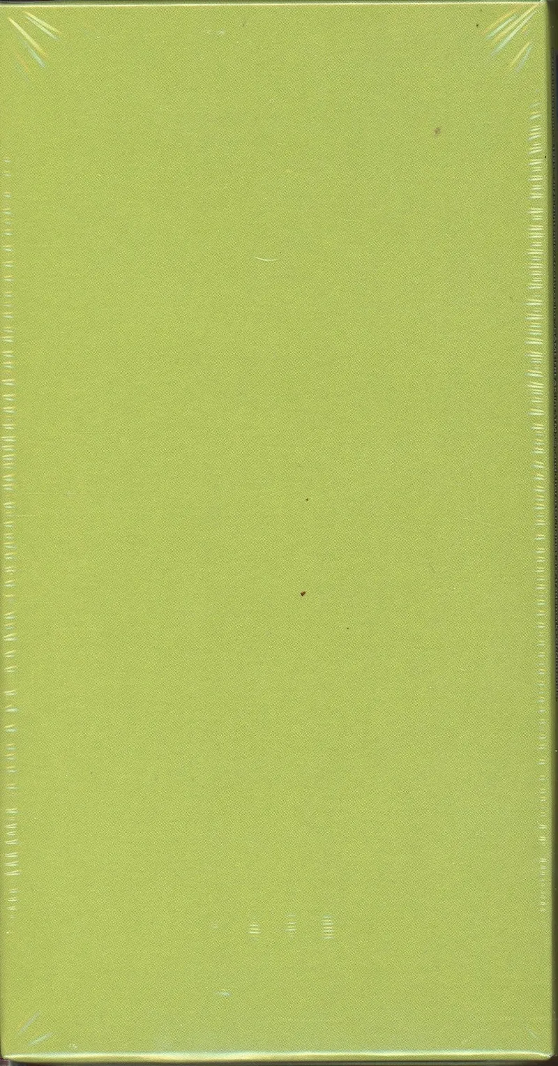 Display Slim Pack 151