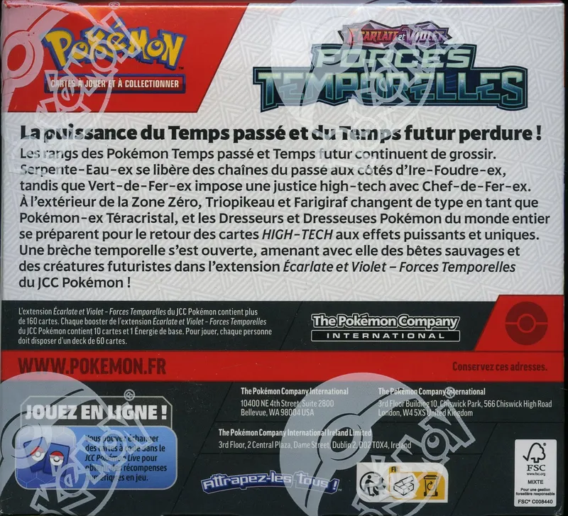 Display EV5 Forces Temporelles