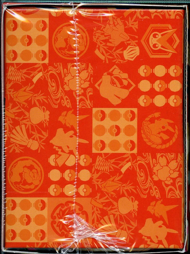Coffret Pokémon Center Tohoku Box