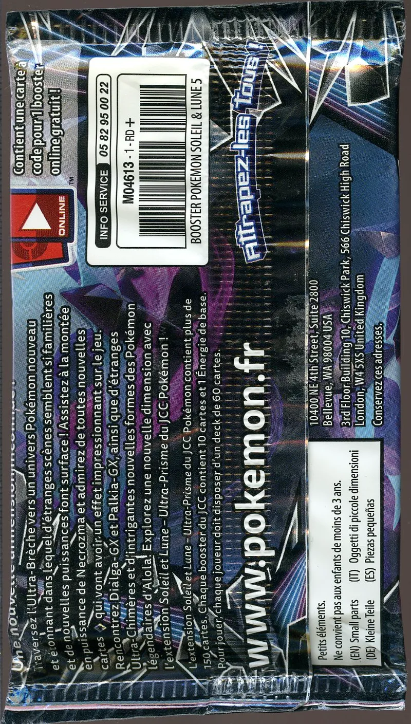 Booster SL5 Ultra-Prisme