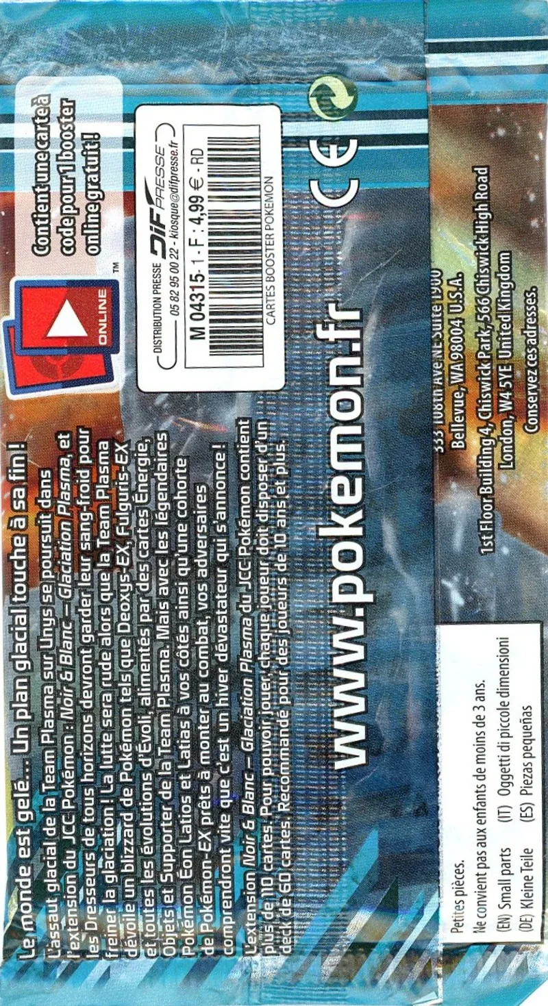 Booster Noir & Blanc Glaciation Plasma