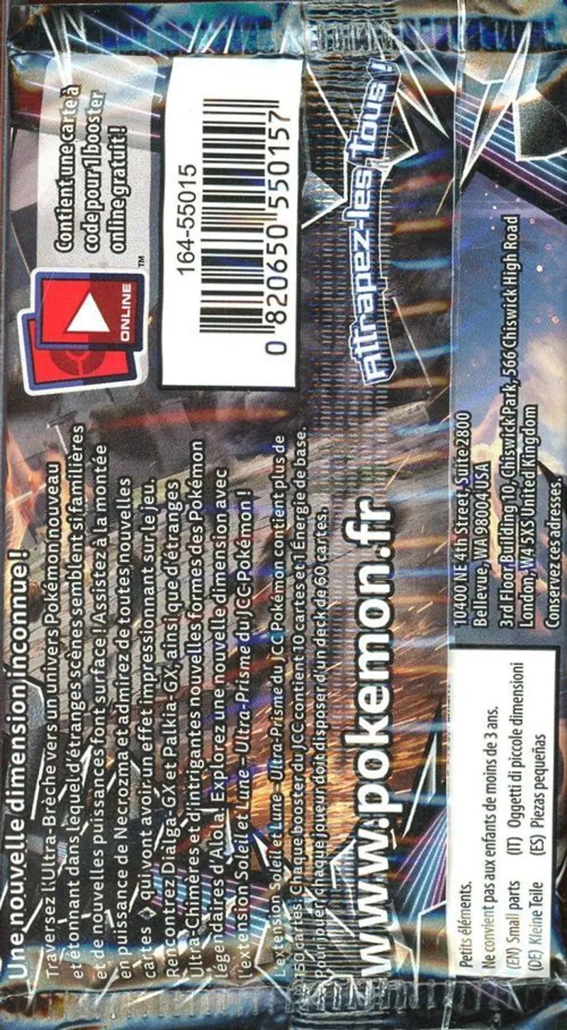 Booster SL5 Ultra-Prisme