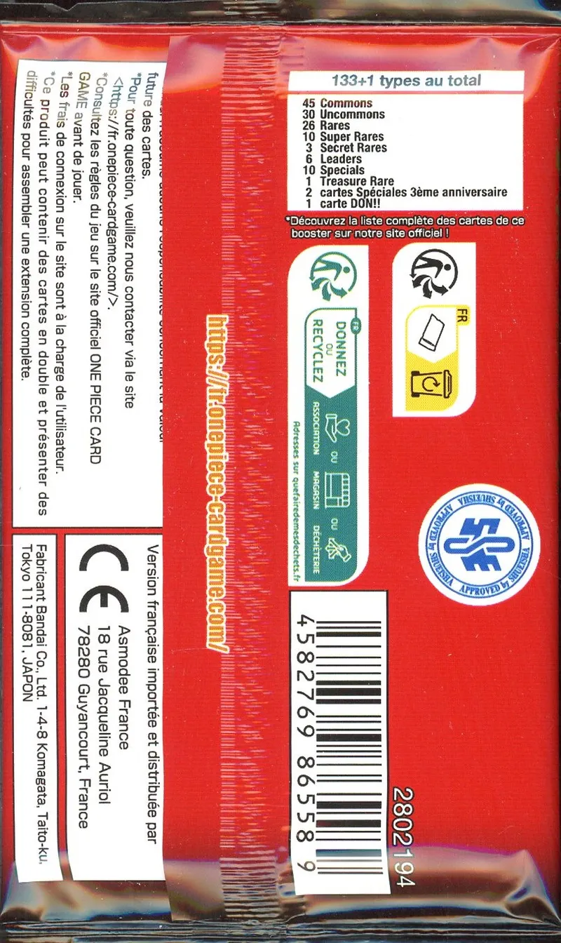 Booster OP-13 Successeurs