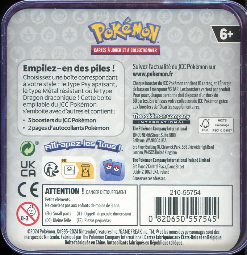 Tin Cube EV2 & EB9 & EB10