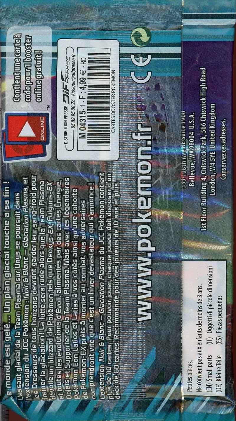 Booster Noir & Blanc Glaciation Plasma