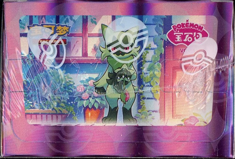 Display CBB5C Gem Pack Vol.5
