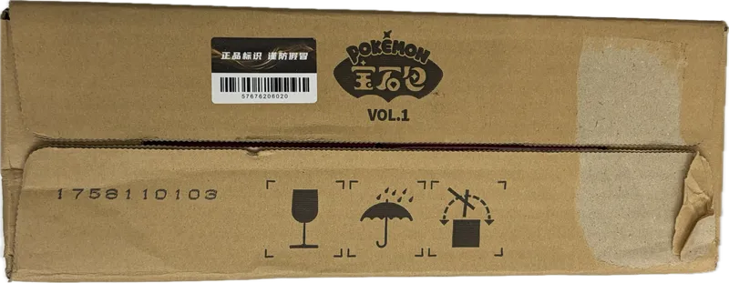 Case Display Gem Pack Vol.1