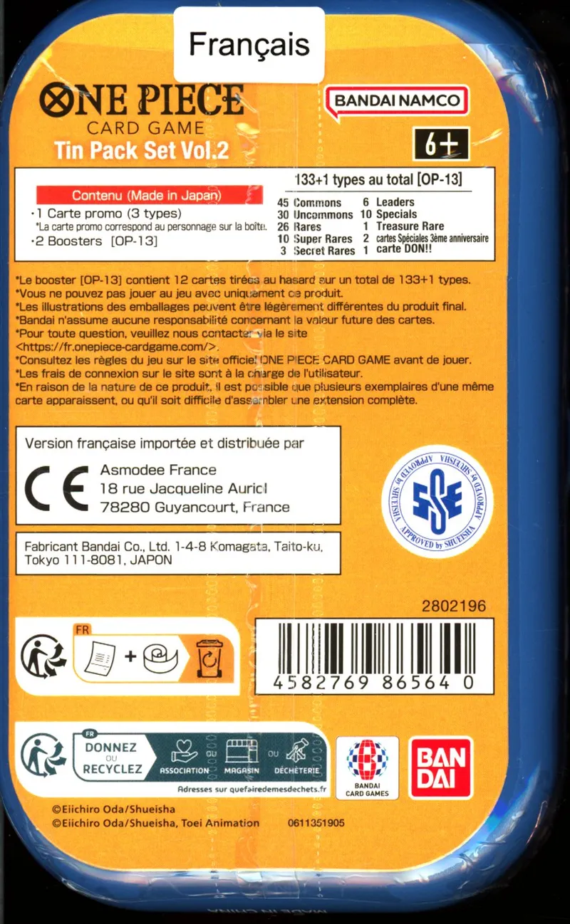 Tin Pack Vol.2