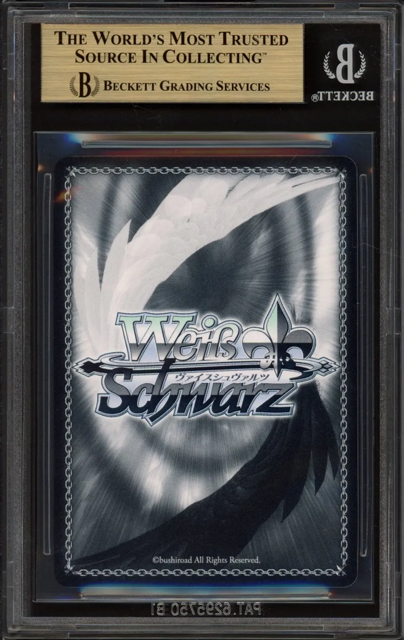 BGS 9.5 Yumemi