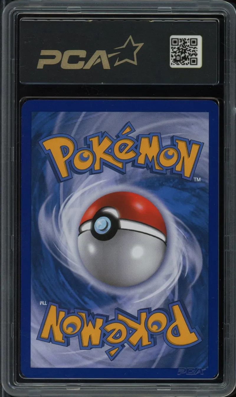 PCA 9 Maganon Reverse