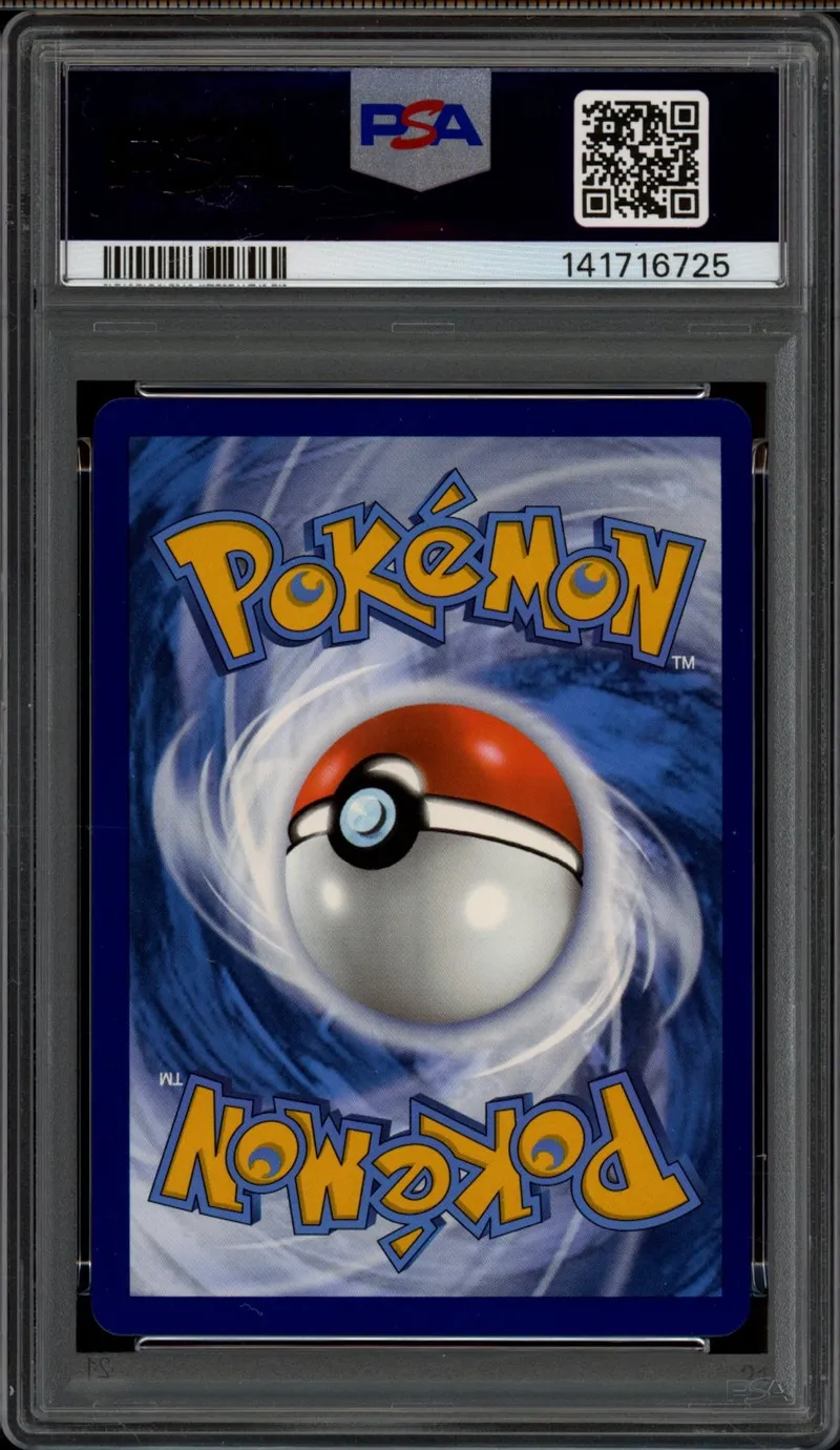 PSA 10 Majaspic VStar Rainbow