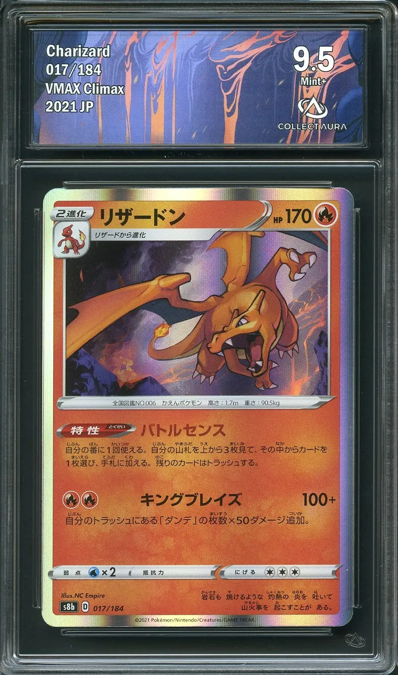 CA 9.5 Charizard Holo