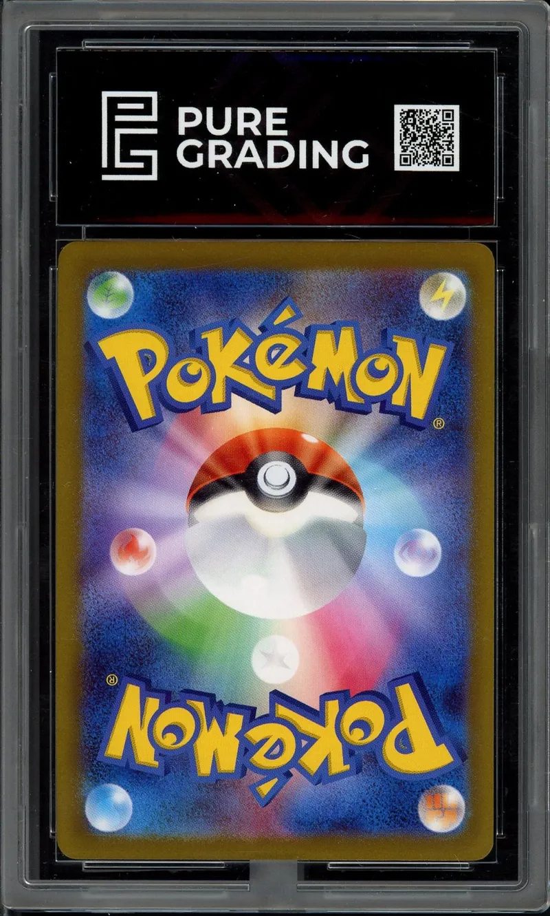 Pure Grading 10 Pikachu