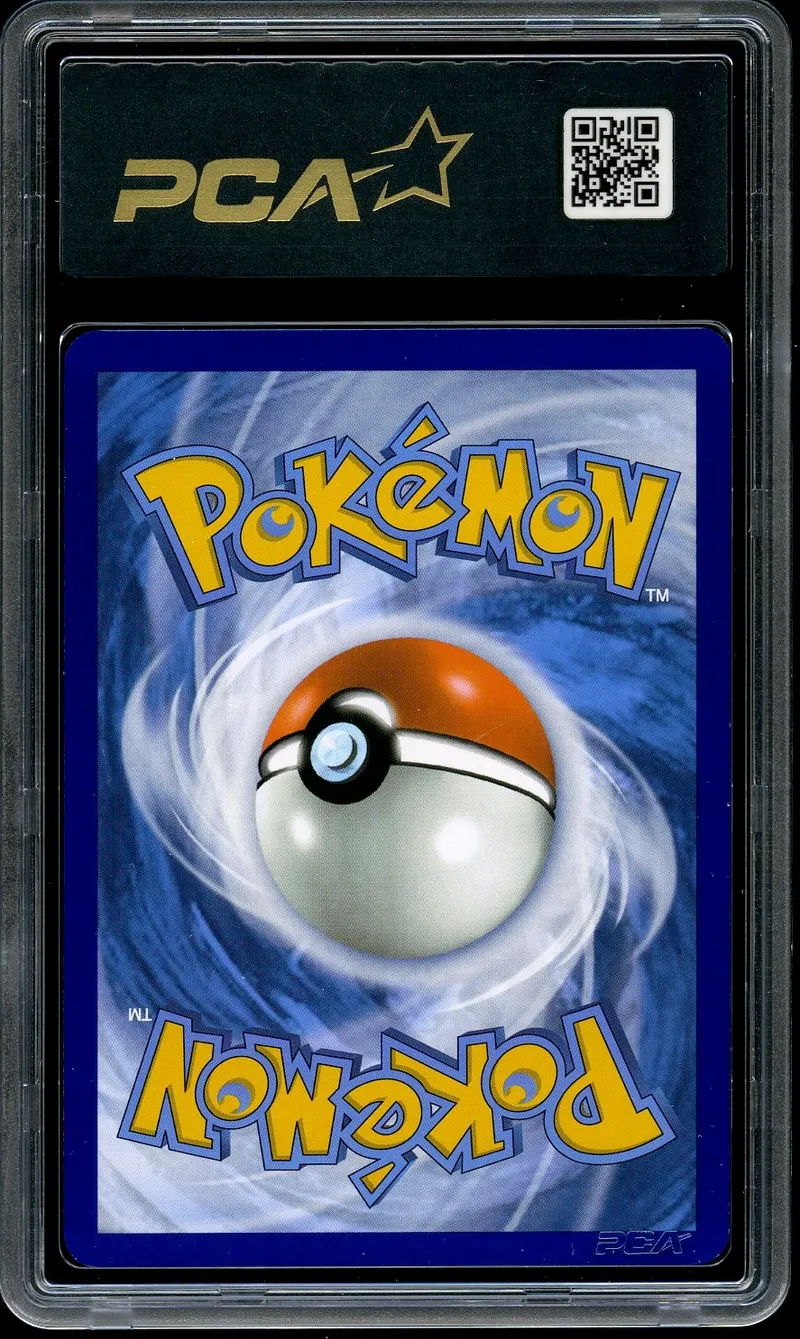 PCA 9.5 Kangourex Ex