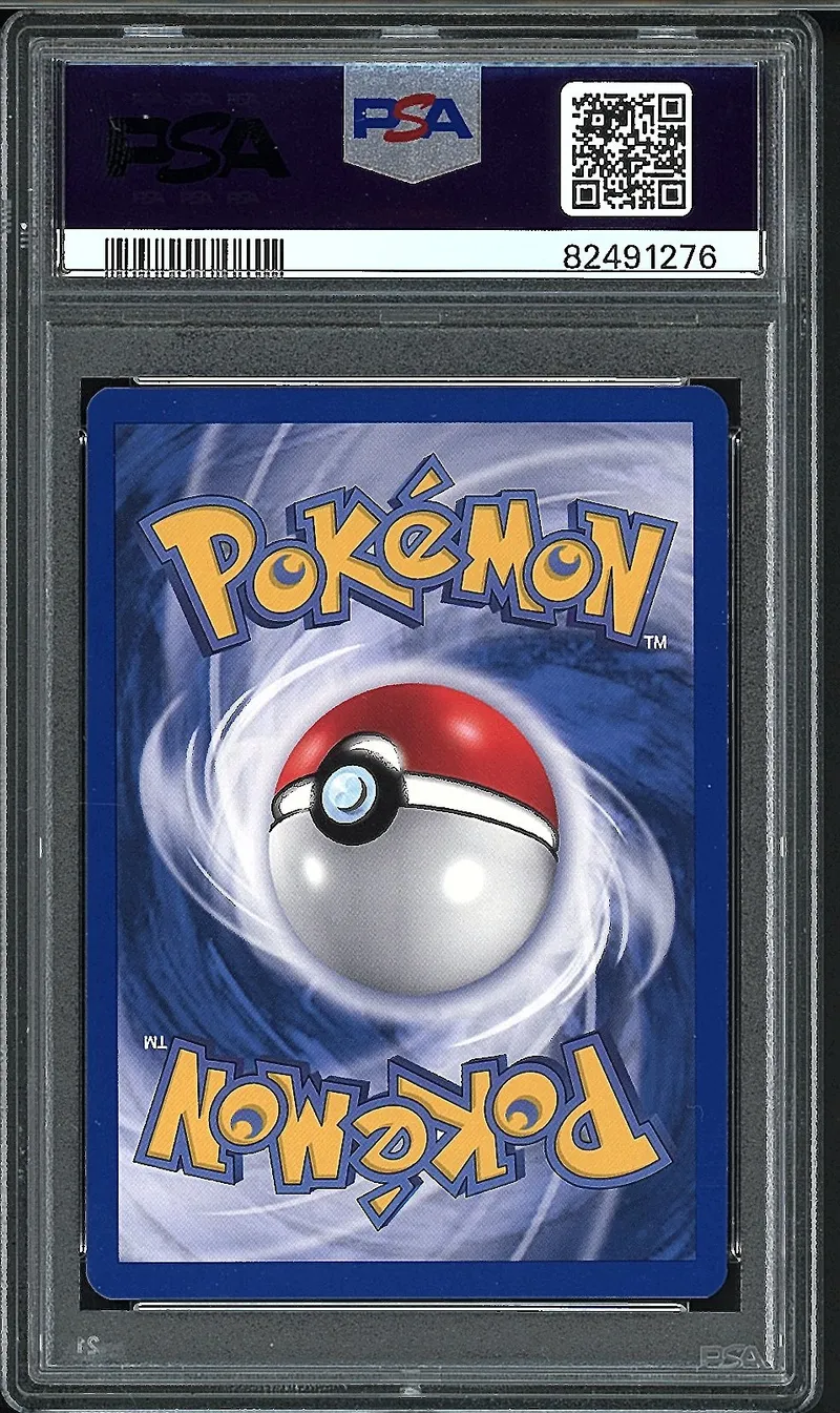 PSA 9 Hariyama Holo