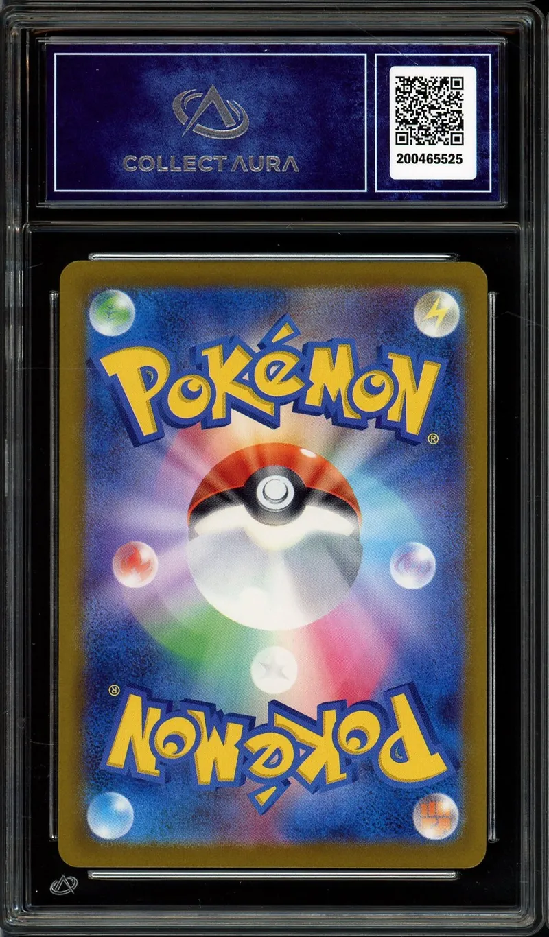 CA 10 Team Rocket's Dugtrio