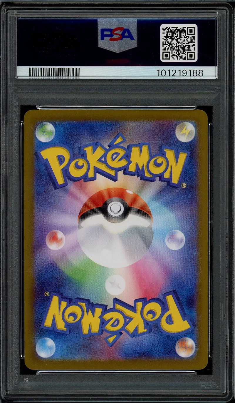PSA 10 Latios