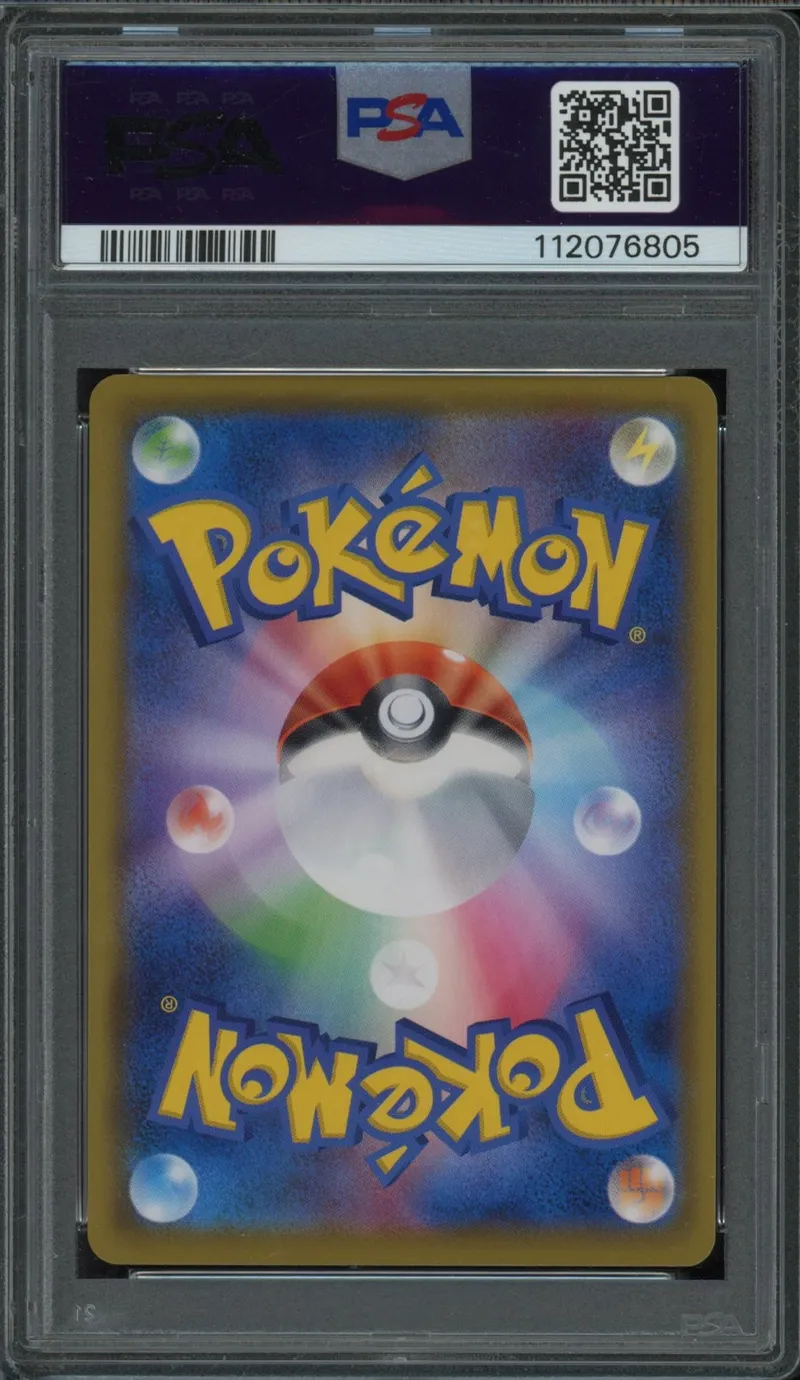 PSA 10 Weavile