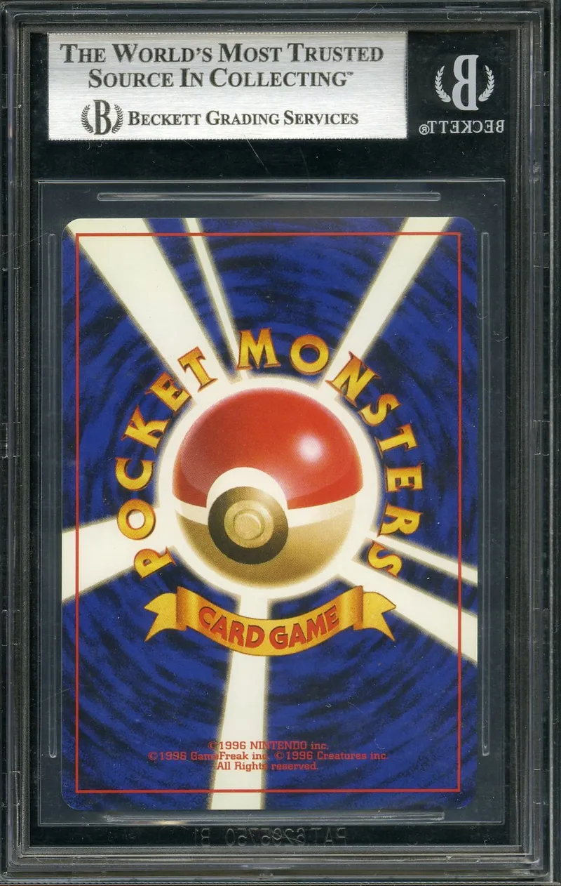BGS 9 Dragonite Holo