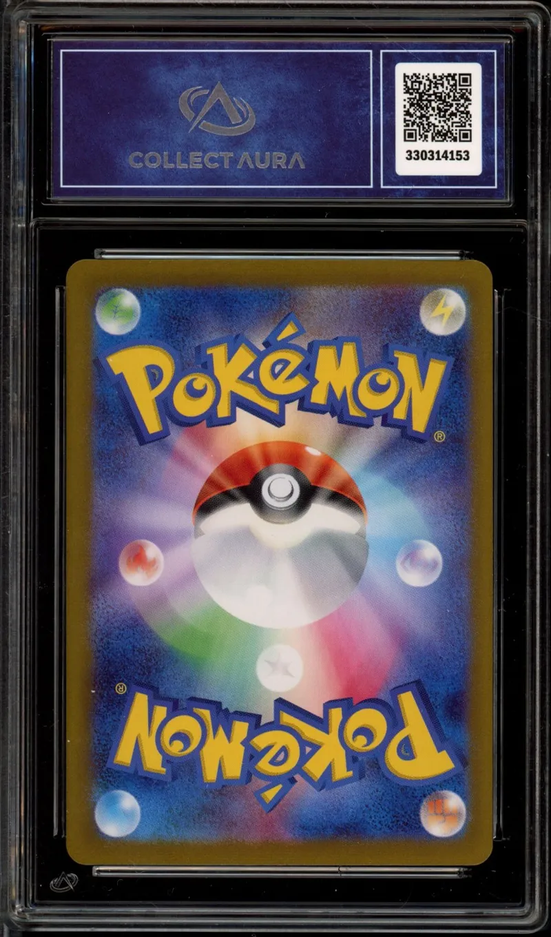 CA 9 Scizor Ex