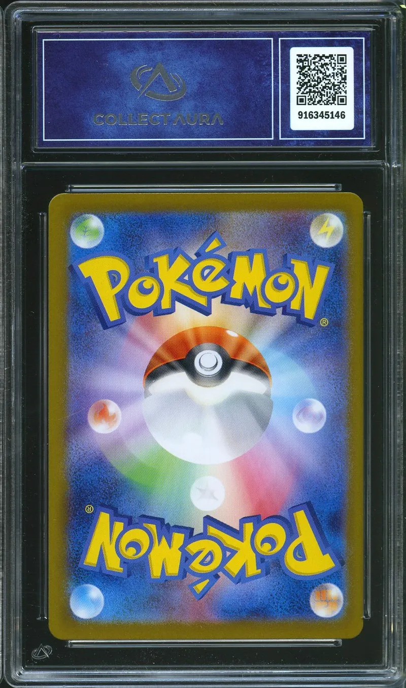 CA 10 Iono's Bellibolt Ex Gold