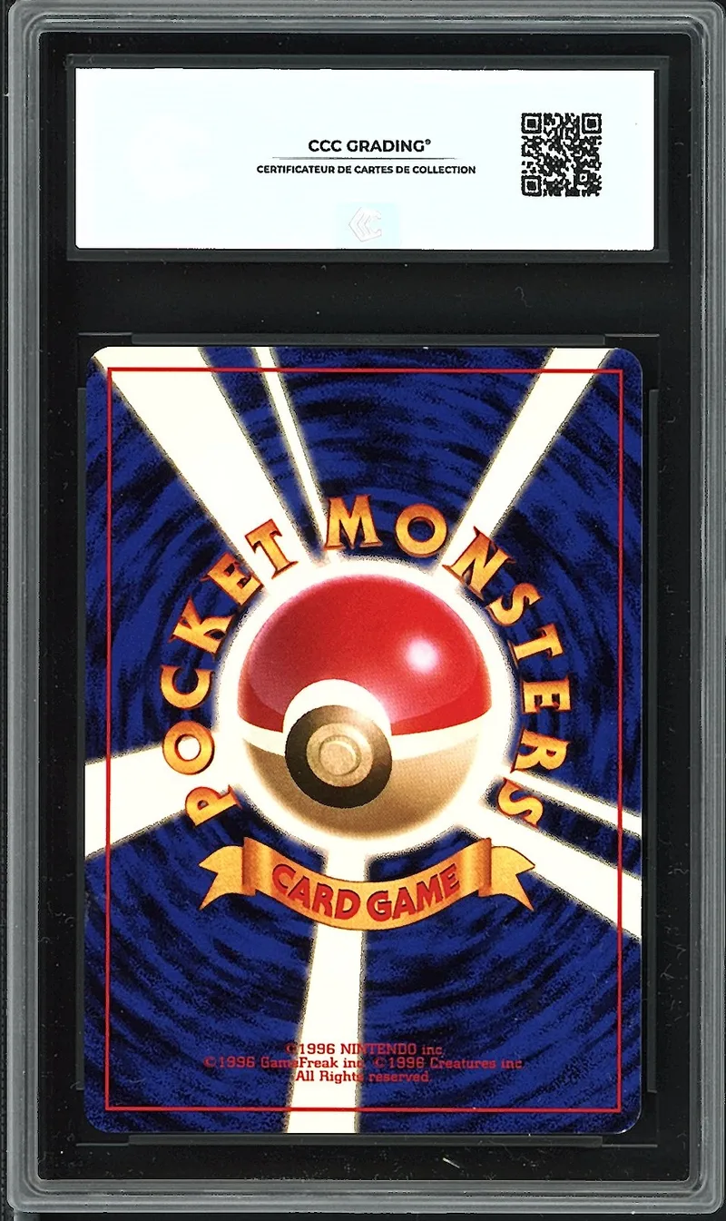 CCC 8 Dragonite Holo