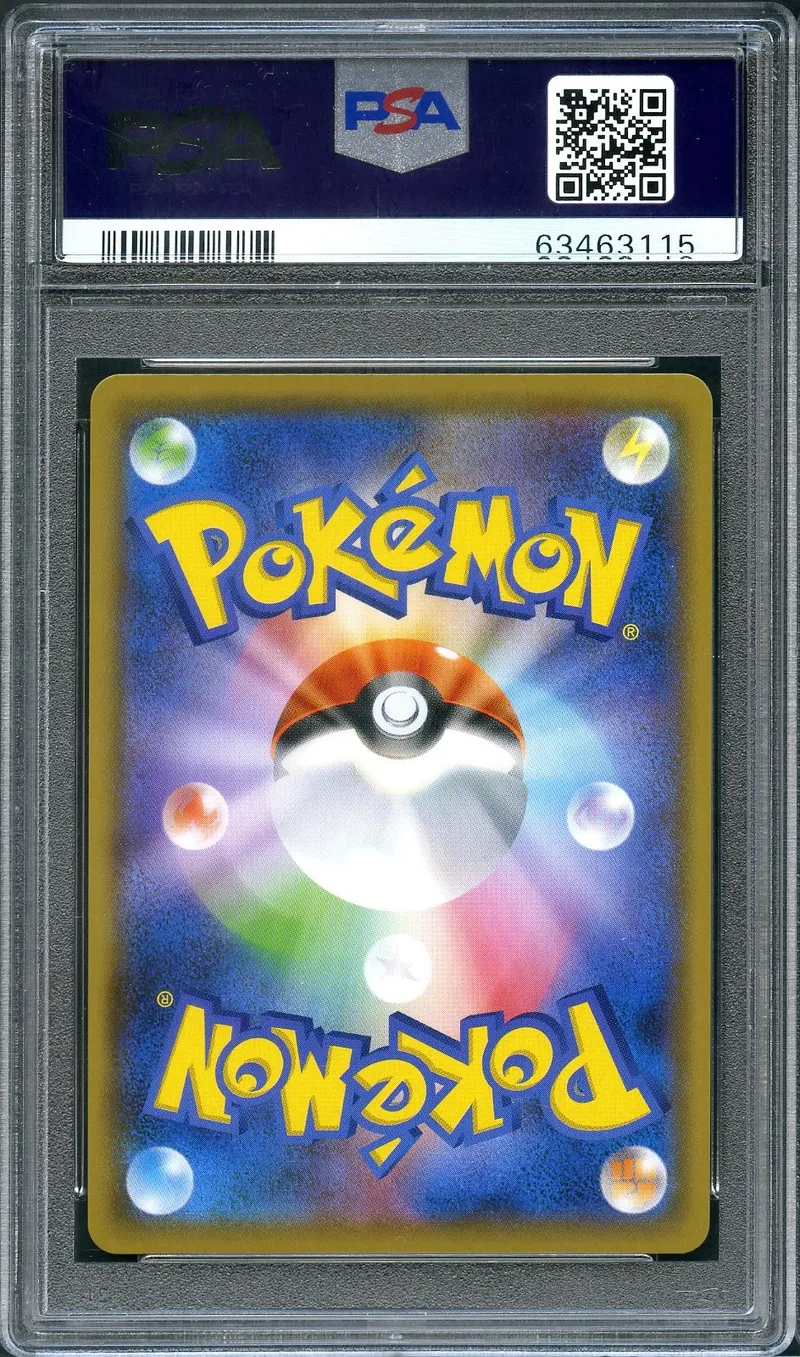 PSA 10 Red & Blue