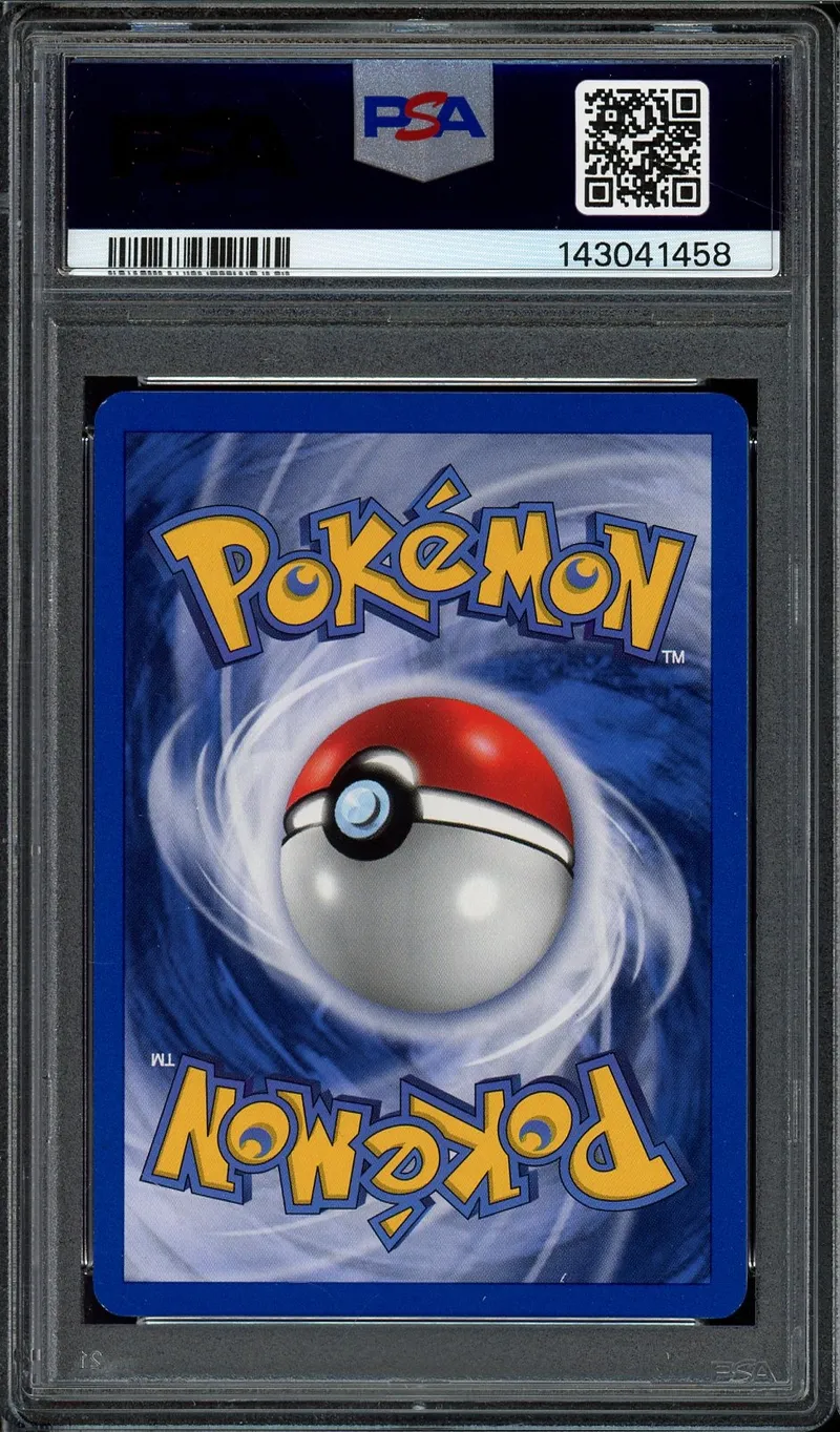 PSA 8 Vibraninf  Reverse