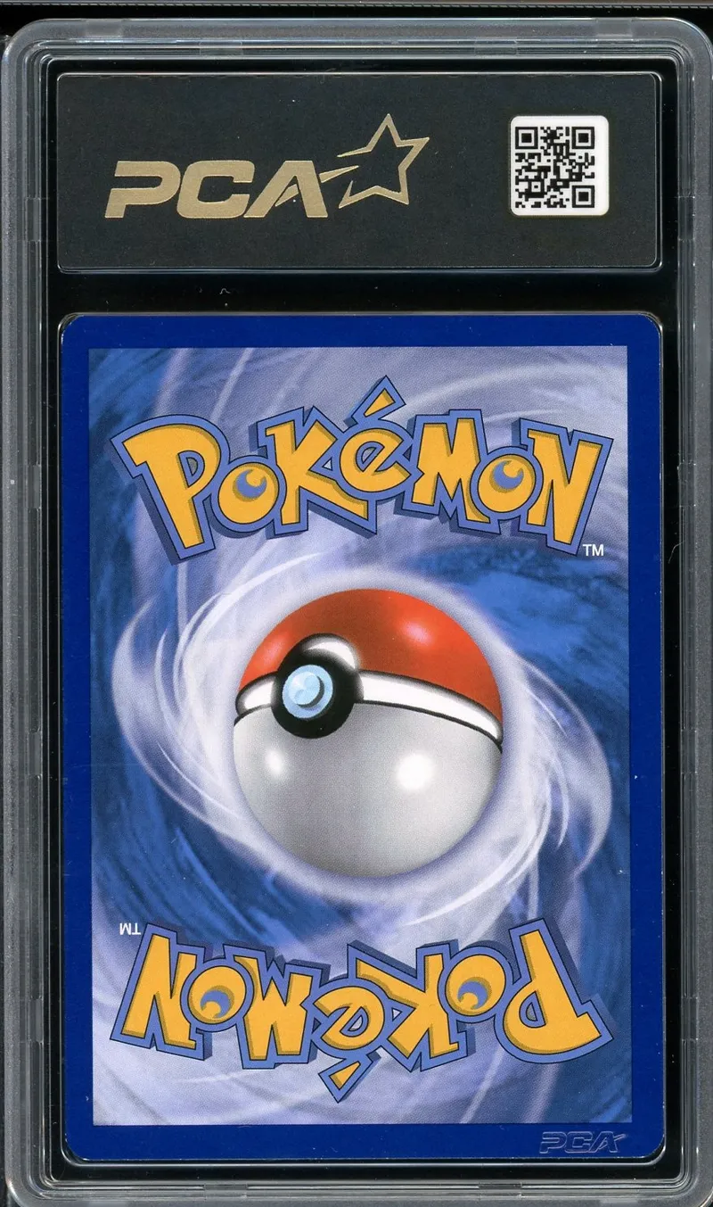 PCA 7 Doduo d'Imakuni?