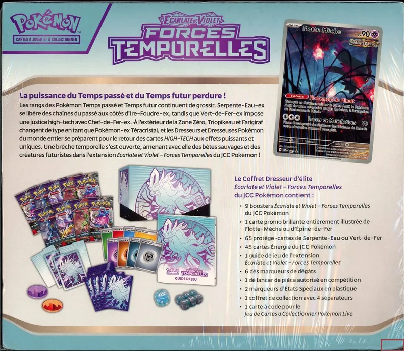 ETB EV5 Forces Temporelles