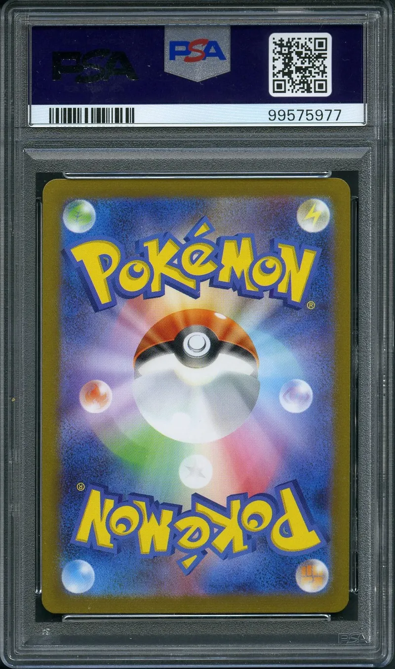 PSA 10 Espeon Reverse