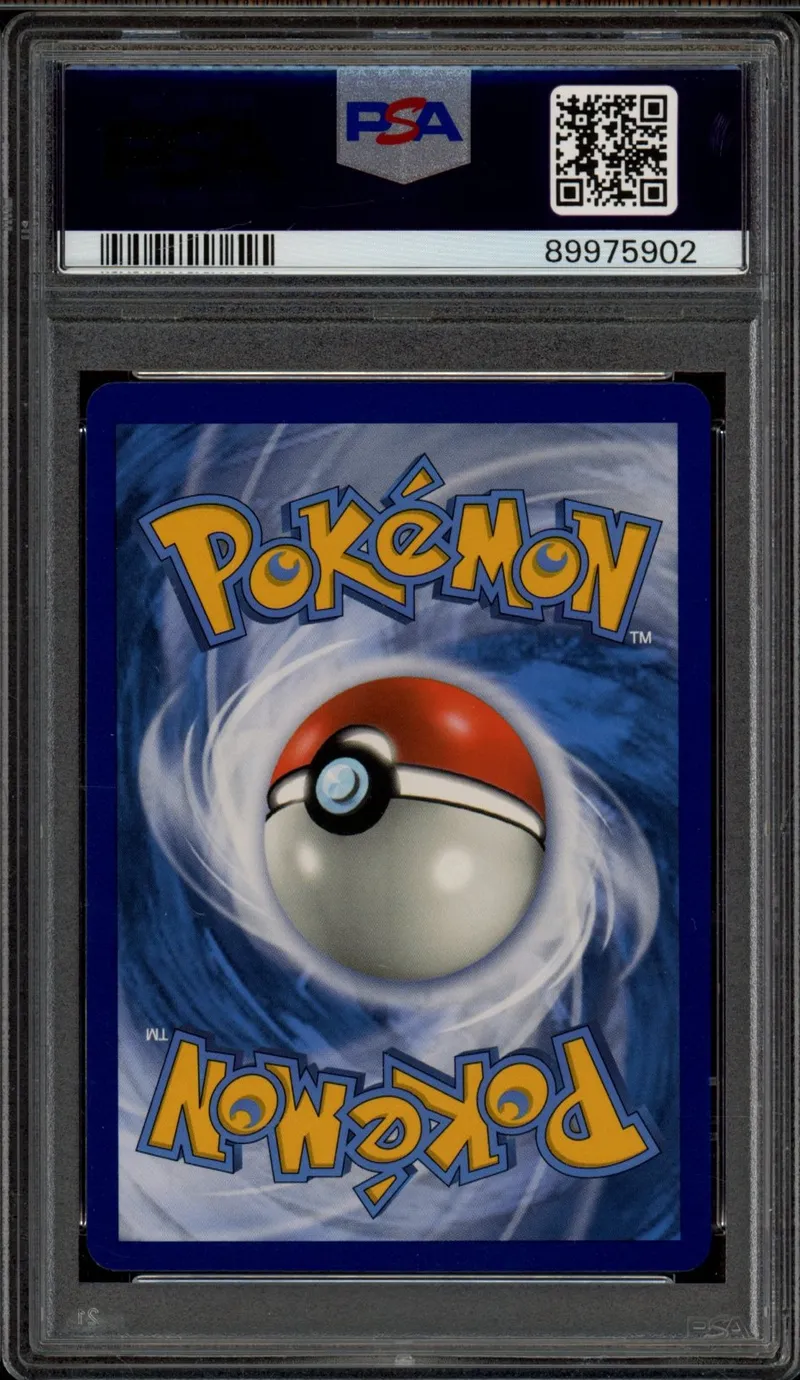 PSA 10 Solgaleo et Lunala Gx Rainbow