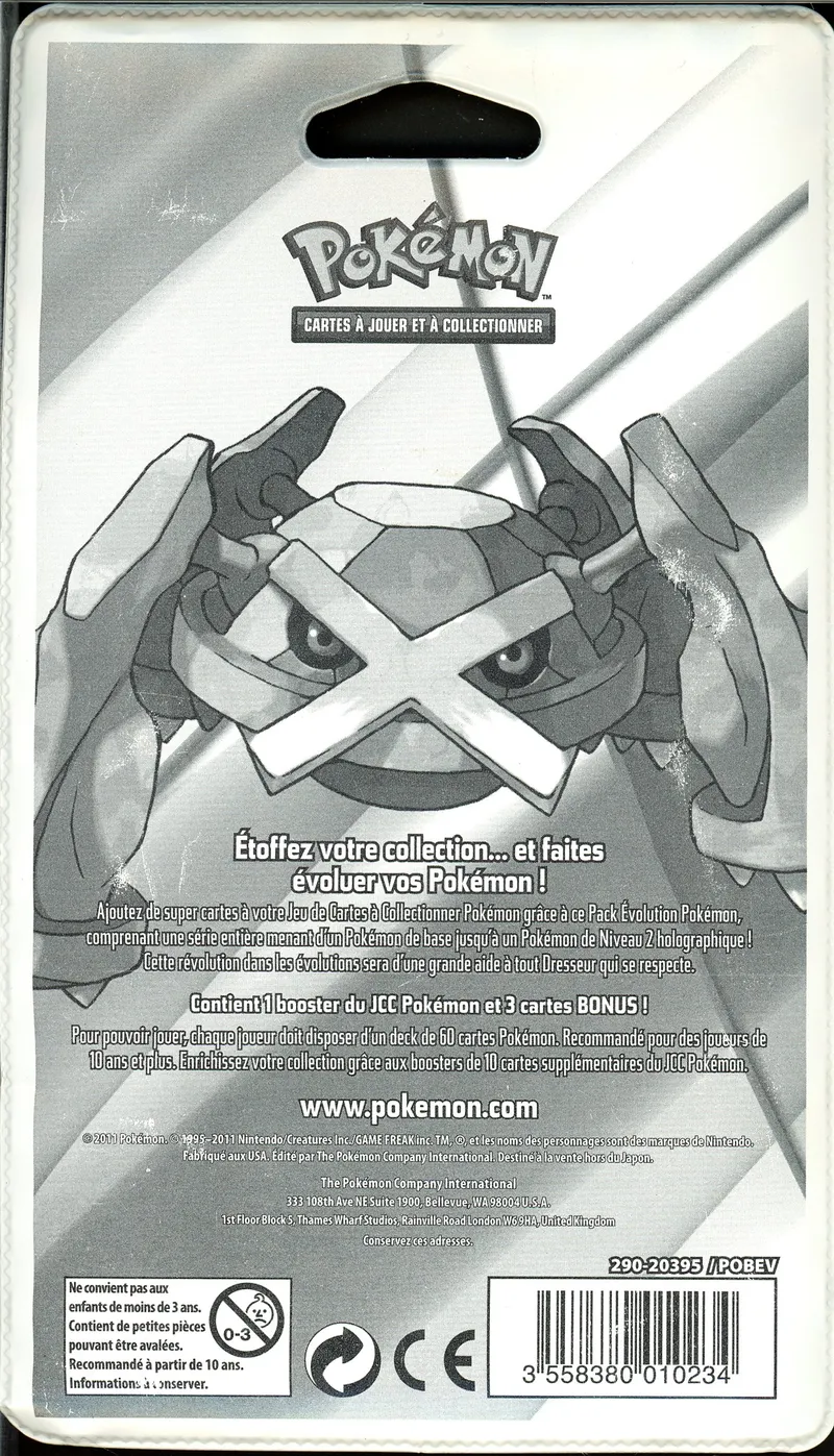 Booster Blister Platine Vainqueurs Suprêmes