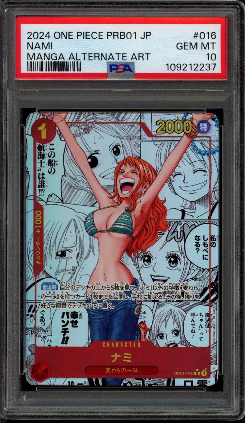PSA 10 Nami Manga